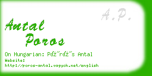 antal poros business card